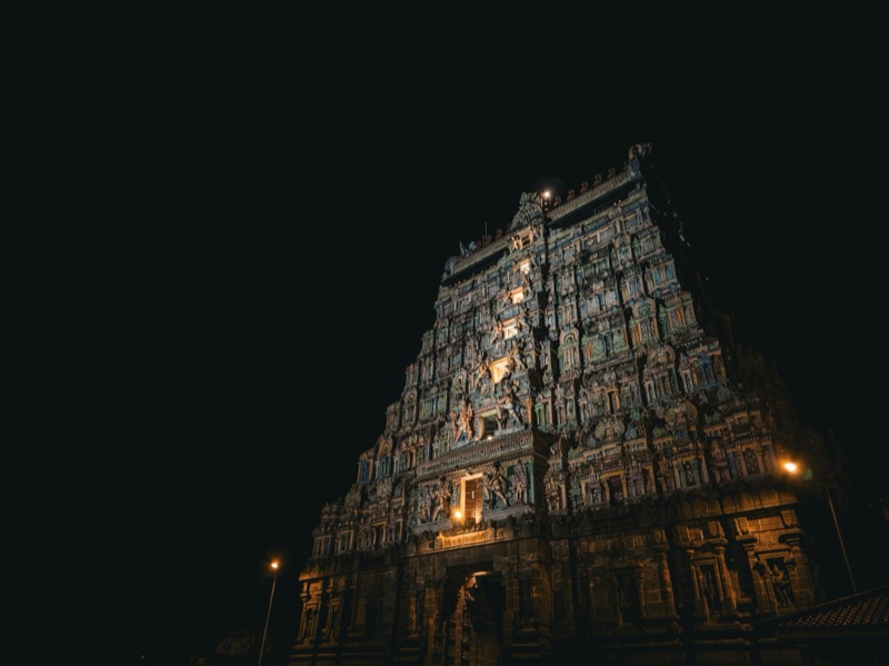 Chidambaram